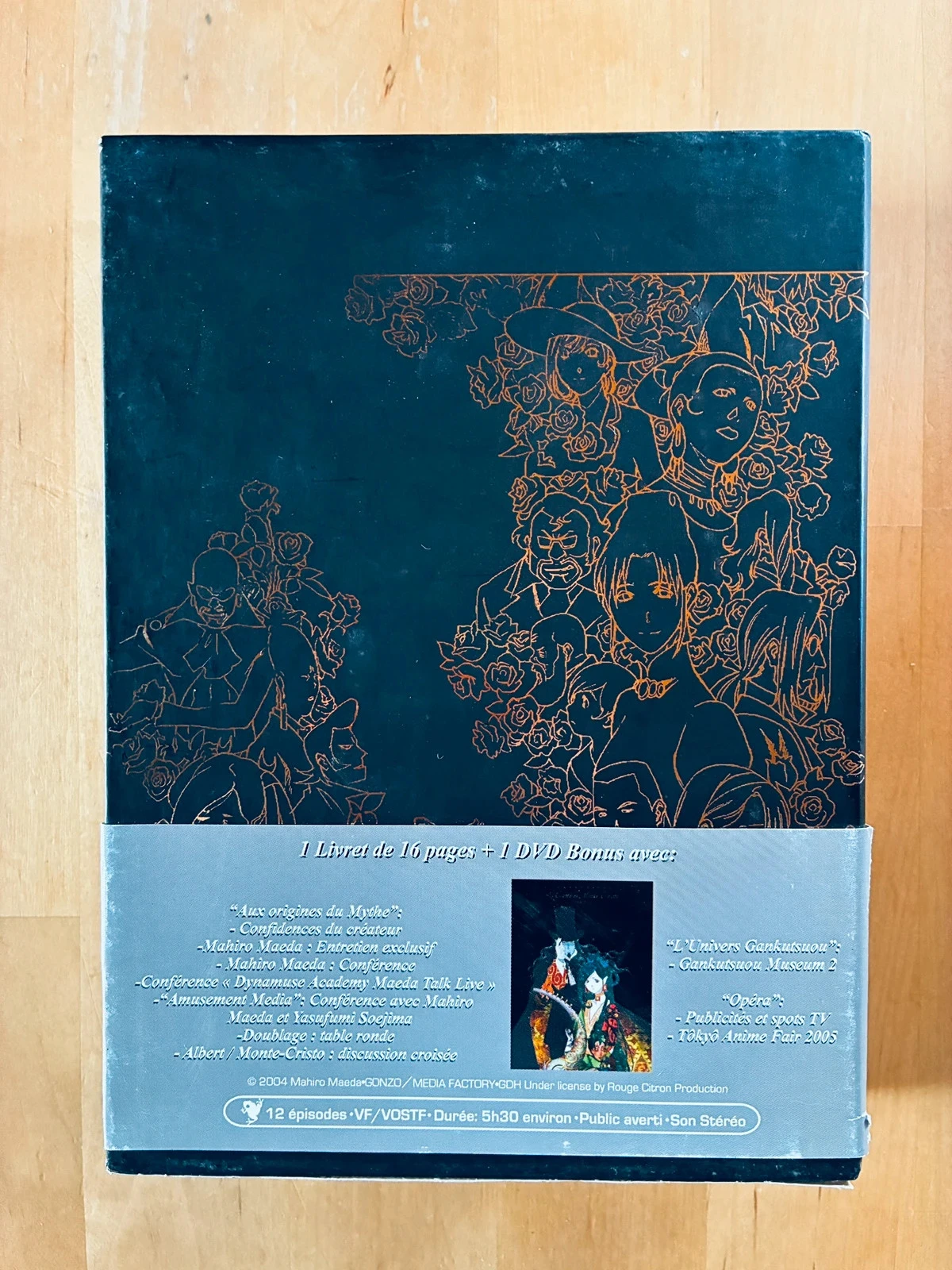 Coffret DVD De Graaf van Monte-Cristo Gankutsuou. – photo 2